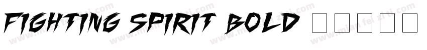 fighting spirit bold字体转换
